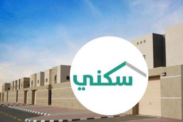 شراء حجوزات الخيارات السكنية أو التنازل عنها بمقابل مالي مُخالف للأنظمة