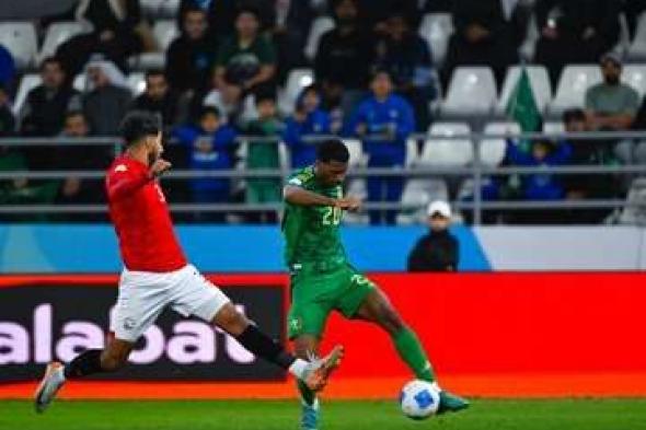 الشوط الأول: منتخب اليمن يتقدم على السعودية 2-1 في مواجهة مثيرة بكأس الخليج