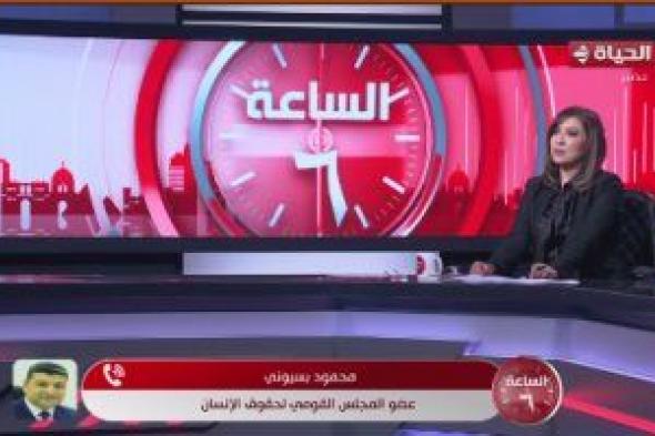 محمود بسيونى: الدولة تواجه الشائعات والجماعة الإرهابية تهاجم مصر بشكل ممنهج