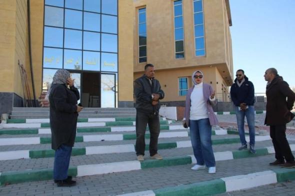 نائب محافظ الوادي الجديد تتفقّد مبنى ”استصلاح الأراضي” بمقر العاصمة الإدارية الجديدة...اليوم الأربعاء، 1 يناير 2025 12:04 مـ   منذ 14 دقيقة