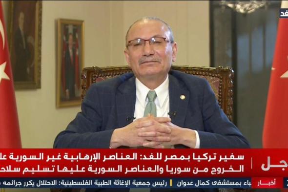 سفير تركيا بالقاهرة  :  أحب الشعب المصري وأرى أن الحب الذي يمدونه لي غير عادي وأشعر بامتياز كبير لأنني ‏أشعر بذلك.‏