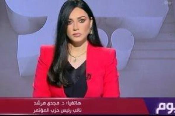 المؤتمر: قانون المسئولية الطبية لحماية المريض والطبيب والمناقشات حوله صحية