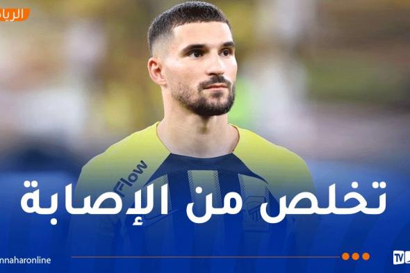 عوار جاهز لمواجهة الهلال في ربع نهائي كأس الملك