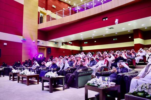 ملتقى مراجعة الأداء 2024 بالطائف يستعرض إنجازات العام وتوجهات جديدة للتوسع والاستثمار في التعليم