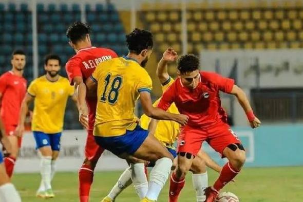 بث مباشر.. مشاهدة مباراة الإسماعيلي ومودرن سبورت في الدوري المصري