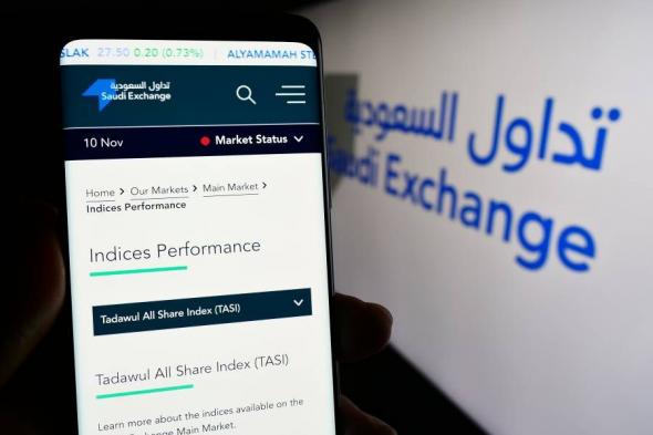 بورصة السعودية تنهي تعاملات أولى جلسات 2025 على ارتفاع