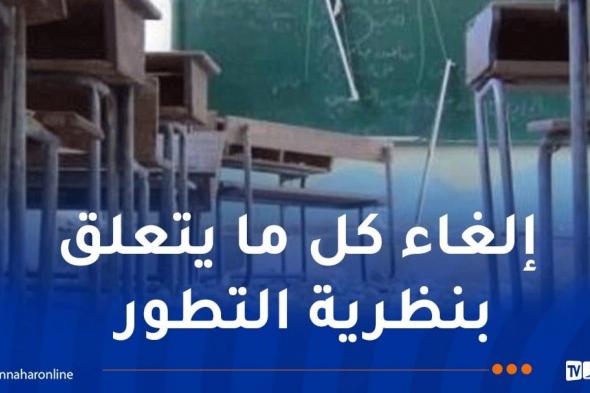 وزير سوري: وجهنا بتصحيح معلومات مغلوطة اعتمدها "الأسد" بمادة التربية الإسلامية