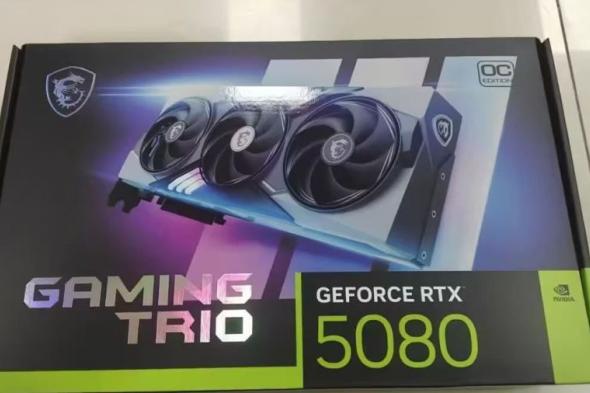 صور تؤكد على المواصفات الرئيسية لكرت الشاشة GeForce RTX 5080 المرتقب #CES2025