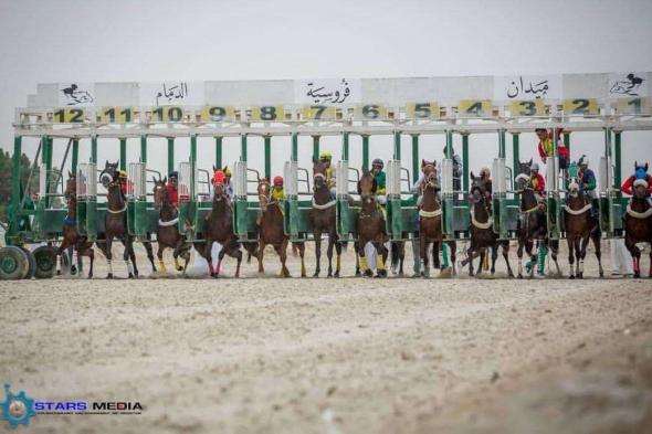 31 جواداً من ميدان الدمام يتأهبون للتأهل للمشاركة في أشواط أبطال الميادين بميدان الملك عبدالعزيز بالرياض