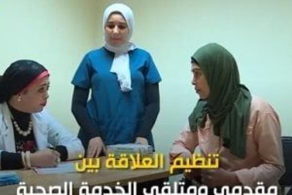 "اليوم" يعرض تقريرا يستعرض أهمية إقرار قانون المسؤولية الطبية