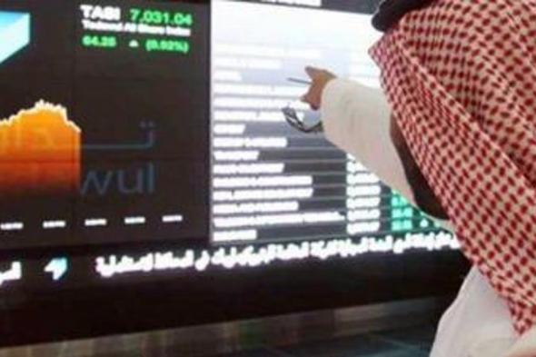 بتداولات بلغت 5.5 مليارات ريال.. مؤشر سوق الأسهم السعودية يغلق مرتفعًا