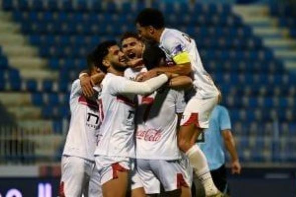 تعرف على موعد الاجتماع الفنى لمباراة الزمالك والمصرى بالكونفدرالية