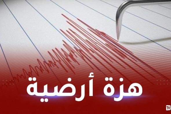 هزة أرضية قوية تضرب العاصمة