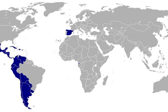 الدول التي تتحدث الاسبانية واهم المعلومات عن اللغة الاسبانية