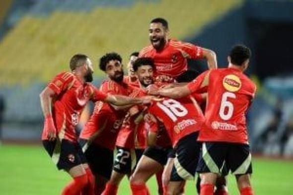 ترتيب مجموعة الاهلى قبل مواجهة شباب بلوزداد الجزائري الليلة