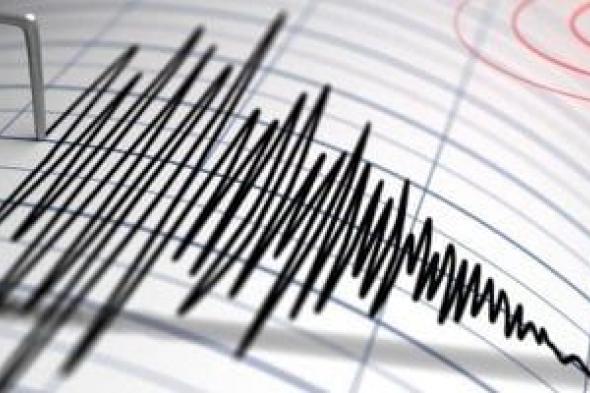 زلزال بقوة 3.1 يضرب الجزائر