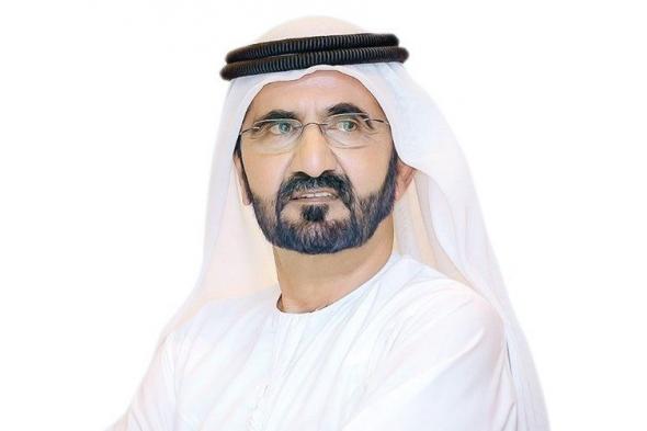 محمد بن راشد يعلن تخصيص ذكرى توليه مقاليد الحكم في دبي لهذا العام لتكريم الشيخة هند بنت مكتوم