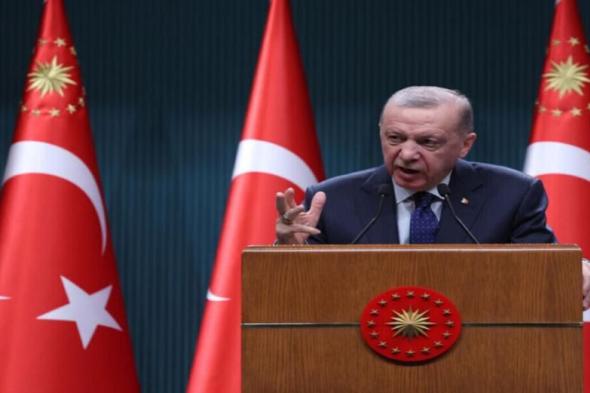 أردوغان: إما أن يدفن الإرهابيون أسلحتهم أو أن يدفنوا معهااليوم السبت، 4 يناير 2025 04:02 مـ   منذ 45 دقيقة