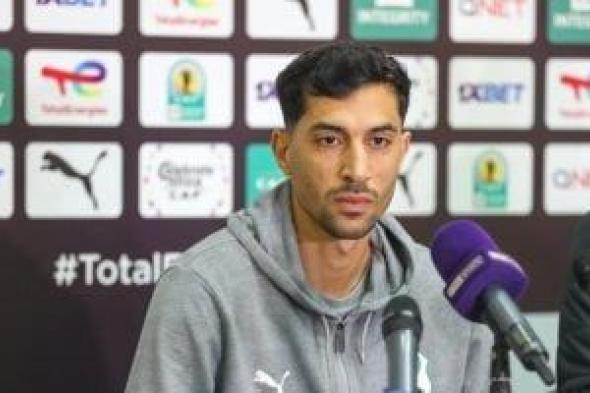 محمود حمادة: المصري والزمالك كتاب مفتوح وهدفنا الوصول بعيداً بالكونفدرالية