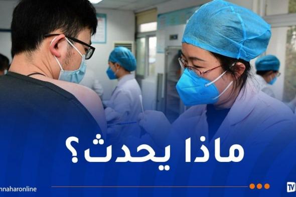 أعاد إلى الأذهان جائحة كورونا.. فيروس HMPV يُثير الهلع!