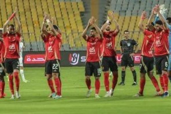 كيف يفكر الأهلي بعد الهزيمة أمام شباب بلوزداد وقبل انتهاء انتقالات يناير؟