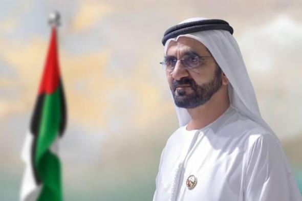 محمد بن راشد: ألف مبروك لأخي حمد بن عيسى ولشعب البحرين الفوز بكأس الخليج وهاردلك للمنتخب العماني