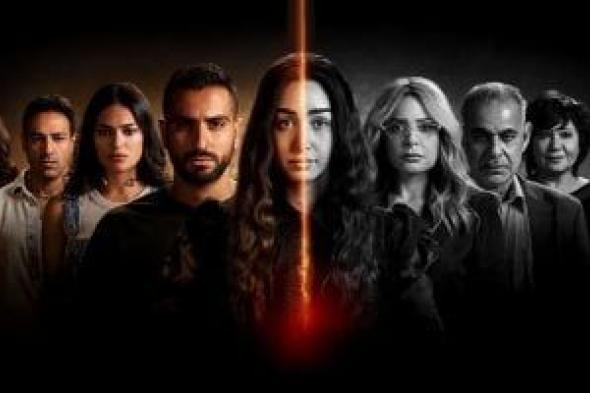 بوسترات وأسماء شخصيات أبطال مسلسل اقامة جبرية قبل عرضه على watch it