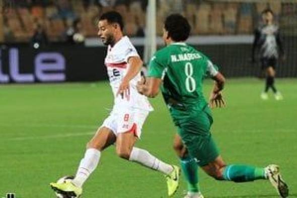 موعد مباراة الزمالك أمام المصري البورسعيدي فى الكونفدرالية والقناة الناقلة