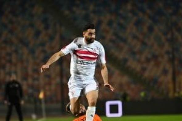 حمزة المثلوثى يترقب عودته لحسابات جروس فى الزمالك