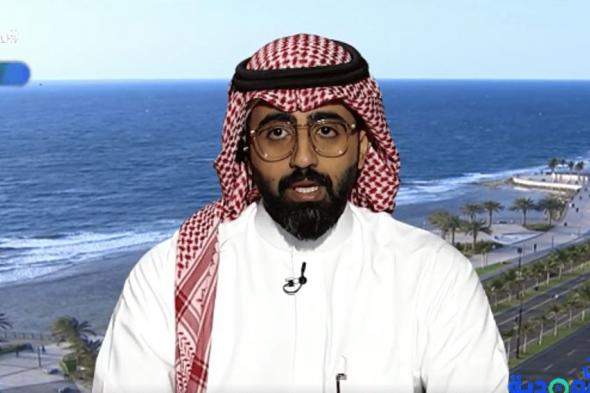 محام يوضح طريقة الاستفادة من «مسرد المصطلحات القانونية»