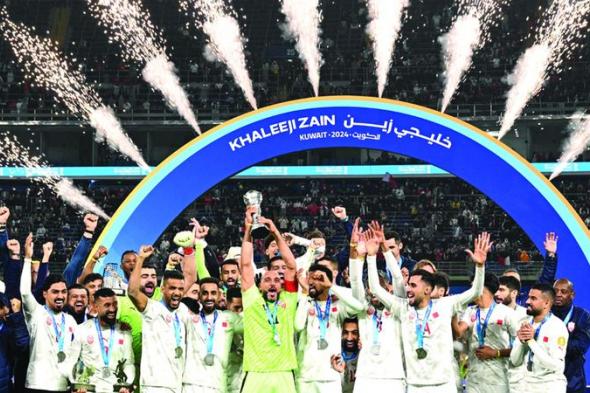 كأس الخليج «بحريني» بمذاق «الحلوى العمانية»