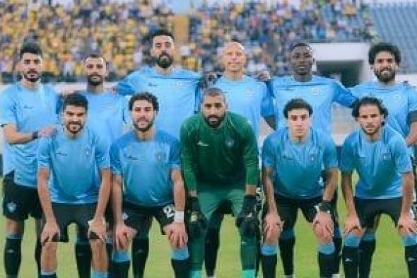 غزل المحلة يتقدم على سبورتنج بهدف فى الشوط الأول بكأس مصر