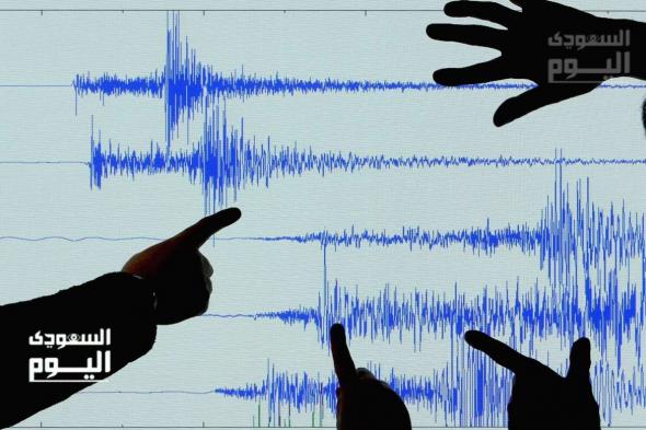 زلزال بقوة 4.8 درجات يضرب جزر "تونغا" في جنوب المحيط الهادئ