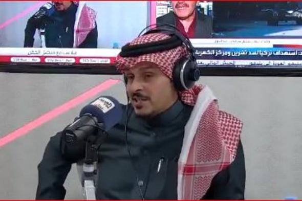 ناقد رياضي: بطولة كأس الخليج ناجحة لكنها أصبحت مهجورة بعد خروج المنتخب السعودي