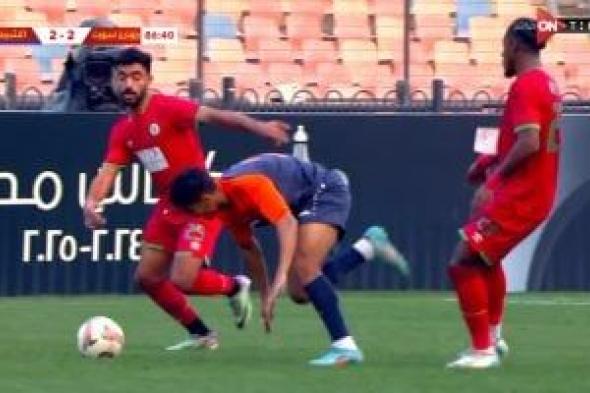 موردن سبورت والشمس يلجآن للوقت الإضافى لتحديد المتأهل لدور الـ16 بكأس مصر