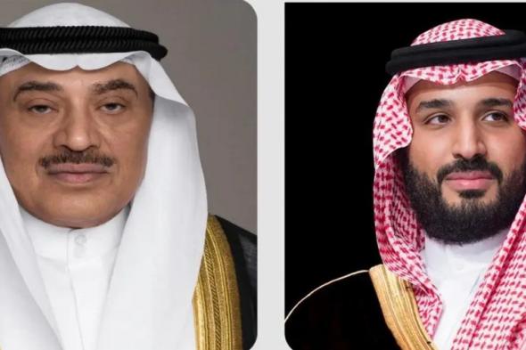 محمد بن سلمان يهنئ ولي عهد الكويت لنجاح بلاده في تنظيم كأس الخليج العربي الـ26