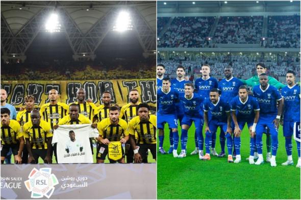 غيابات الهلال والاتحاد عن كلاسيكو كأس خادم الحرمين الشريفين ـ عاجل