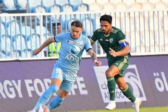 بث مباشر.. مشاهدة مباراة خورفكان وبني ياس في الدوري الإماراتي