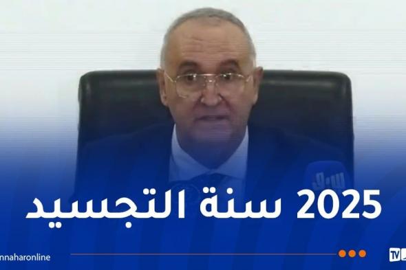 فايد: قانون المالية خطوة لتحقيق رفاهية المواطنين وحماية القدرة الشرائية