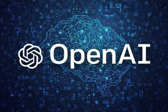 اللحظة الحاسمة.. هل باتت OpenAI على أعتاب بناء ذكاء اصطناعي يفوق البشر؟