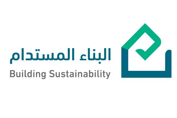 من الرياض إلى الطائف.. تنفيذ 75 مشروع بناء مستدام فى 6 مدن سعوديةخلال 2024