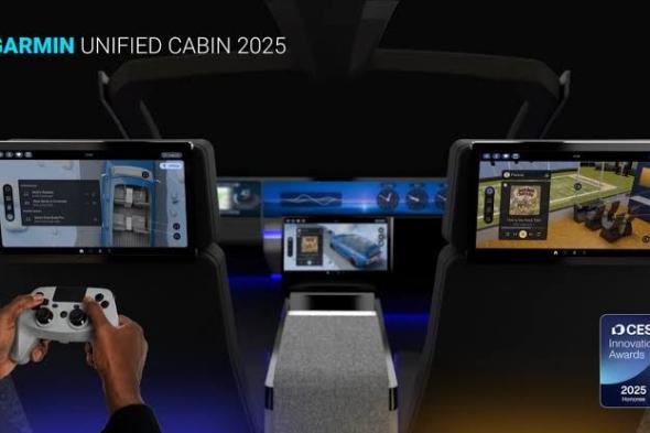 Garmin Unified Cabin: تجربة ترفيه داخل السيارة بدعم Snapdragon Cockpit Elite في معرض #CES2025