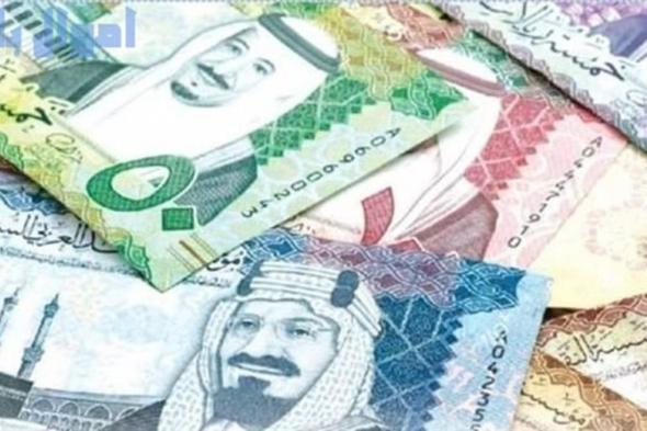 سعر الريال مقابل الجنيه المصري والعملات العربية اليوم الثلاثاء 7-7-1446