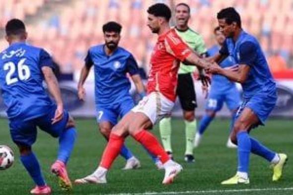 جدول ترتيب الدوري المصري بعد مباراة الأهلى وسموحة