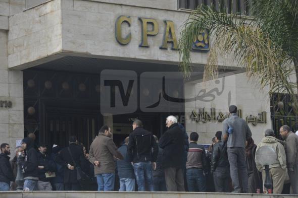 بوزنادة: جمع 112 مليار دينار بعد فتح رأسمال CPA