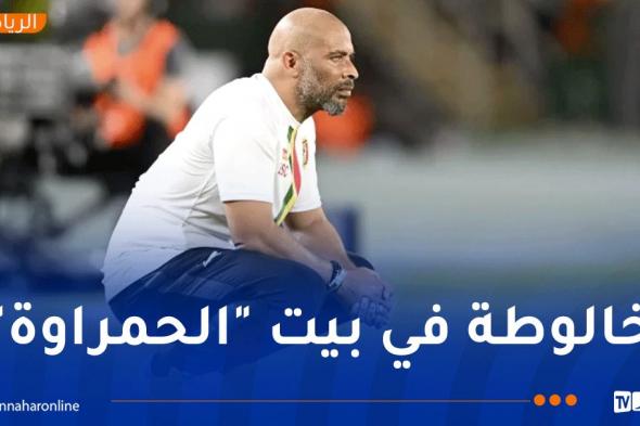 رسميا.. إيريك شال مدربا جديدا لمنتخب نيجيريا !