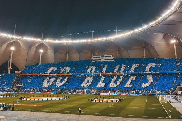 جماهير الهلال الغاضبة تضع طلبات بالجملة بعد وداع كأس خادم الحرمين