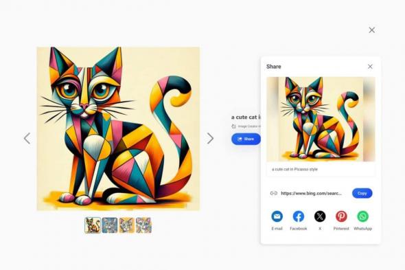 بعد شكاوى متعددة.. مايكروسوفت تسحب تحديثًا أخيرًا لأداة توليد الصور