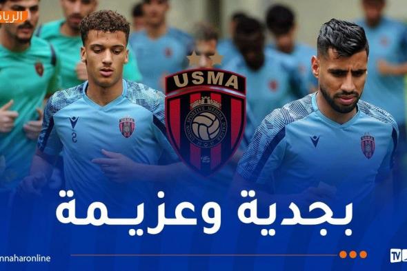 بالصور.. اتحاد العاصمة يستكمل تحضيراته ببوتسوانا تحيبا لمواجهة أورابا