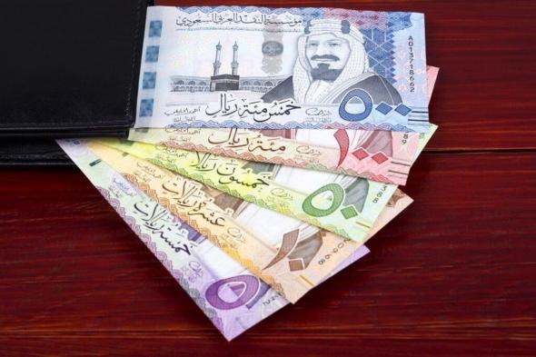 سعر الريال مقابل الدولار والعملات الأجنبية اليوم الخميس 9-7-1446